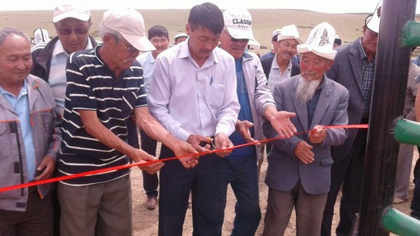 Главное фото