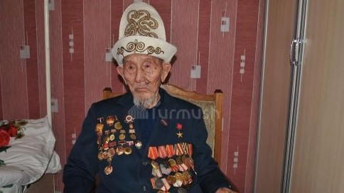 Главное фото