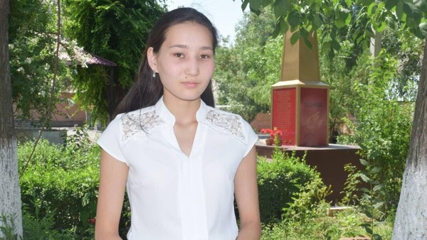 Главное фото