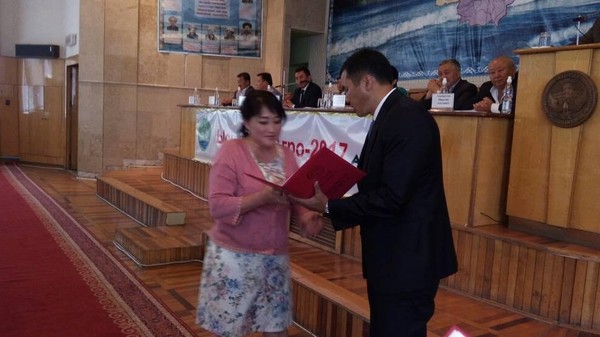 Главное фото