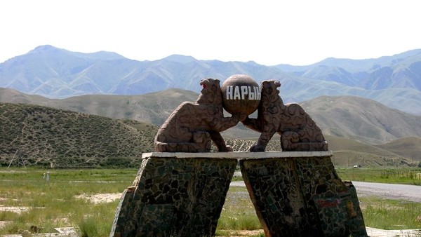 Главное фото