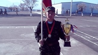 Главное фото