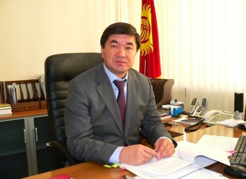 Главное фото