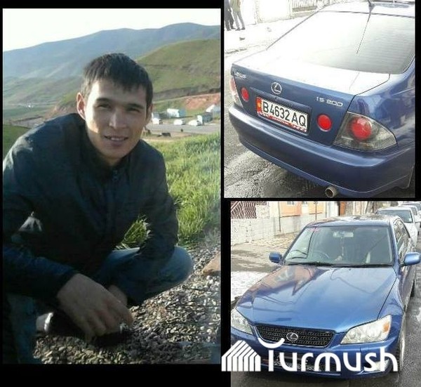 Главное фото