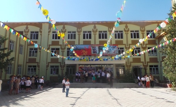 Главное фото