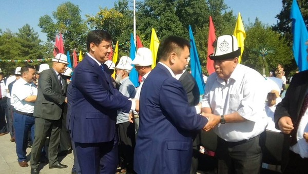 Главное фото