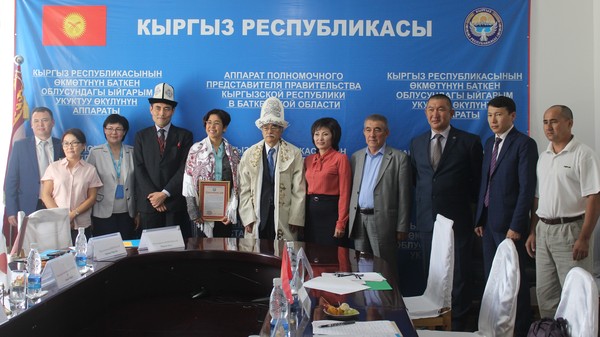 Главное фото