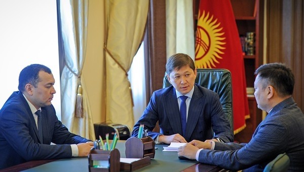 Главное фото