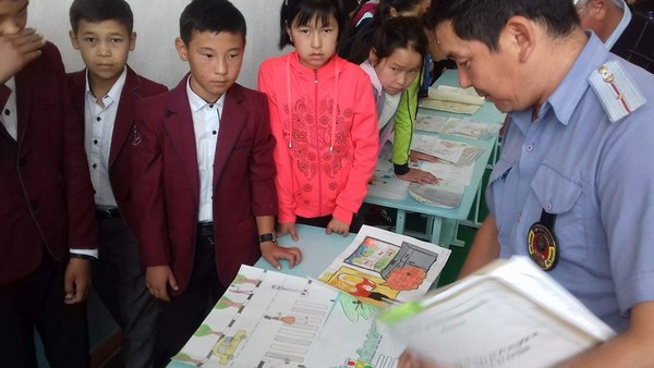 Главное фото