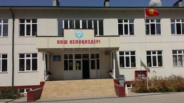 Главное фото