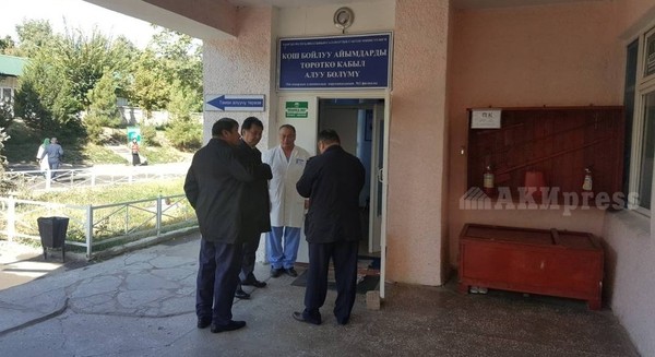 Главное фото