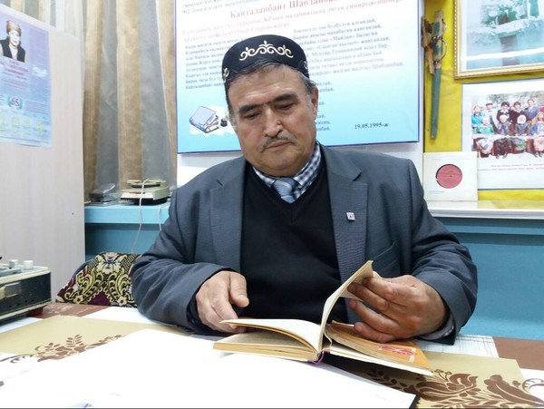 Главное фото