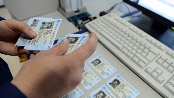 Главное фото