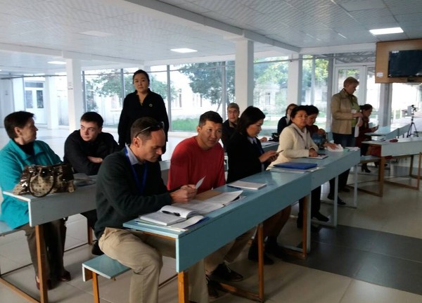 Главное фото