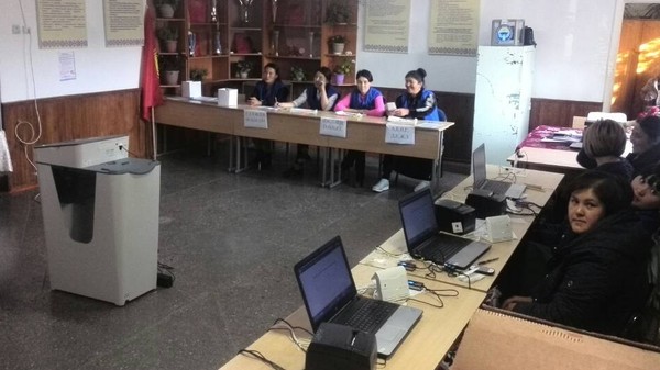 Главное фото