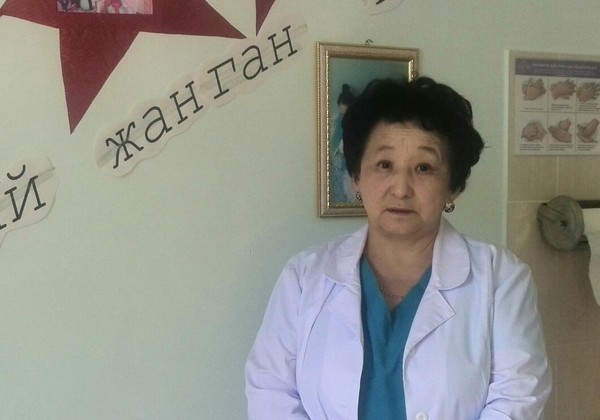 Главное фото