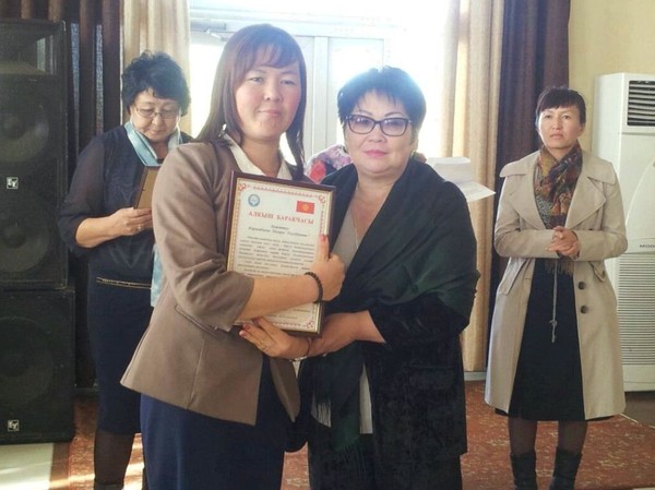 Главное фото