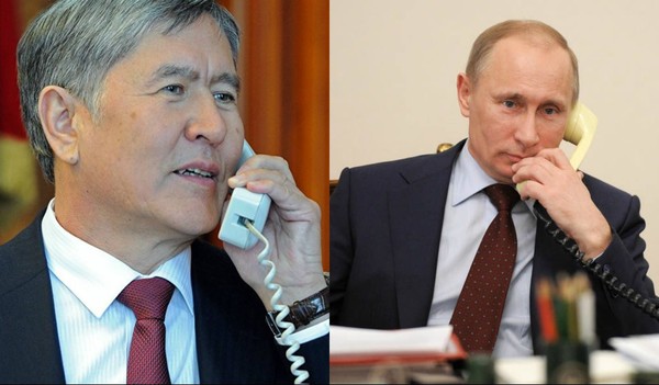 Главное фото