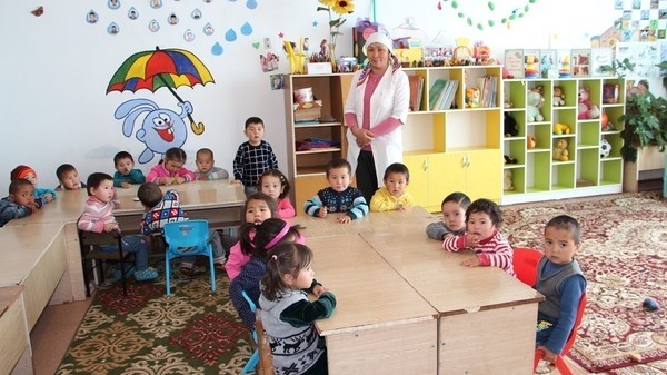 Главное фото