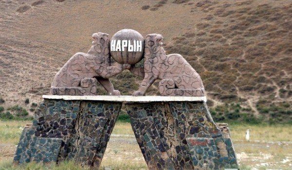 Главное фото