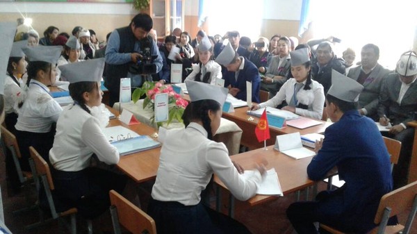 Главное фото