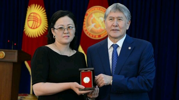 Главное фото