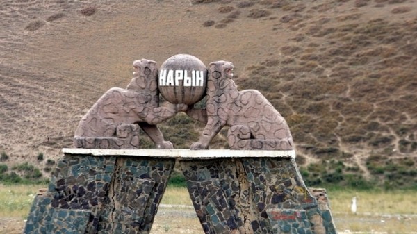 Главное фото