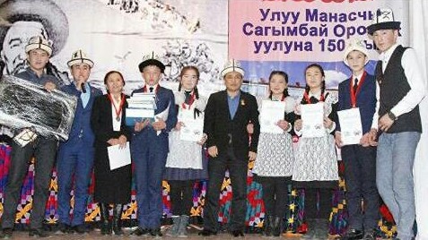 Главное фото