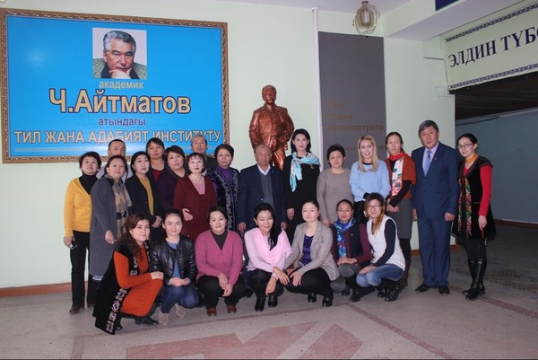 Главное фото