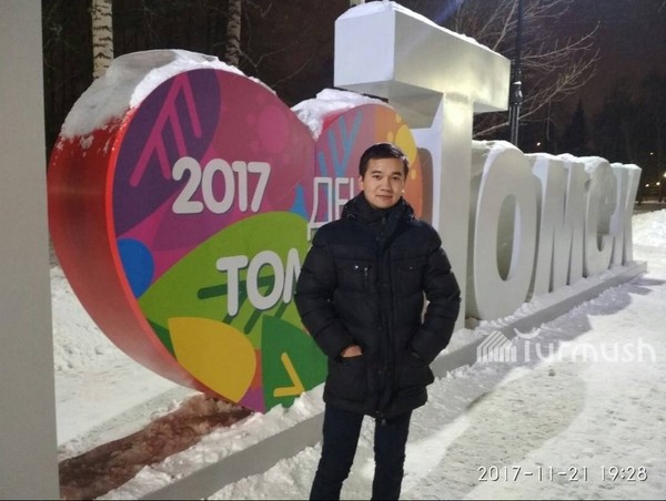 Главное фото