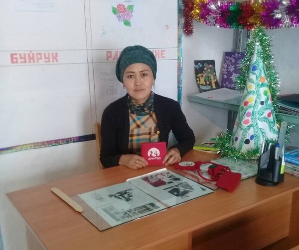 Главное фото