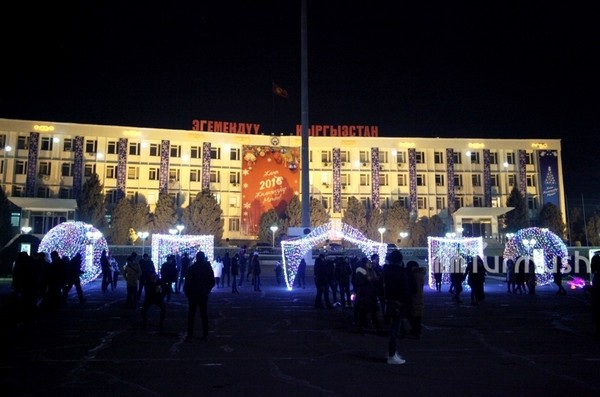 Главное фото