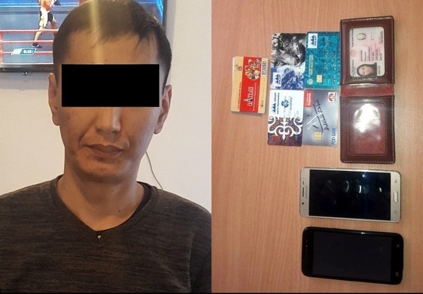 Главное фото