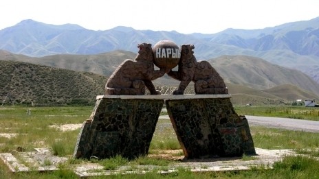 Главное фото