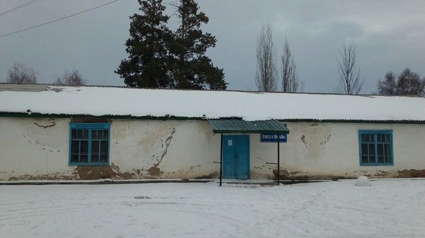 Главное фото