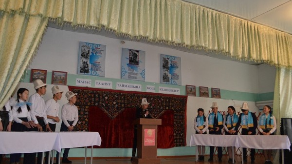 Главное фото