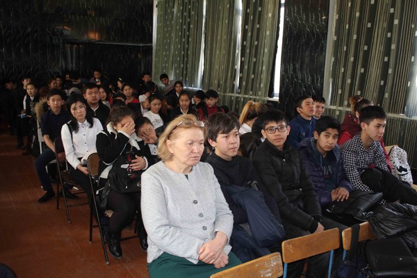 Главное фото