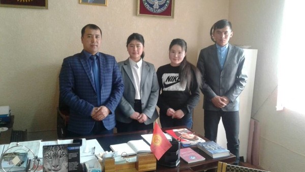 Главное фото