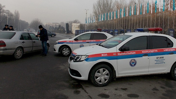 Главное фото