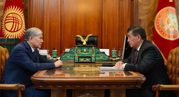 Главное фото