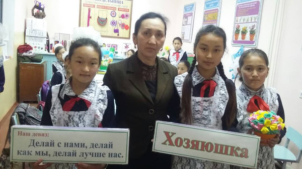 Главное фото