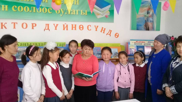 Главное фото