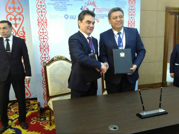 Главное фото