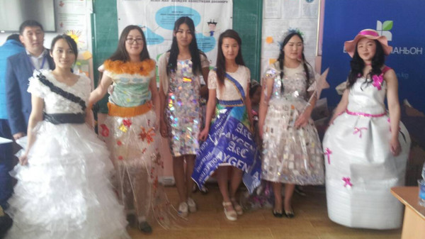 Главное фото