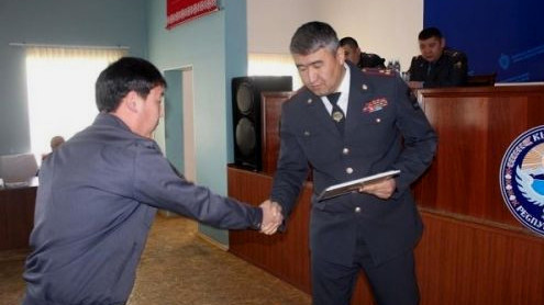 Главное фото