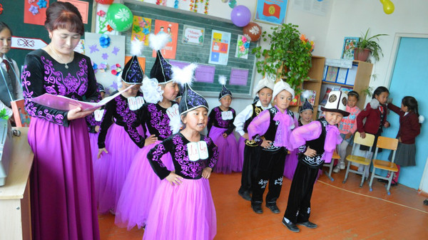 Главное фото