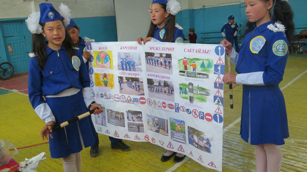 Главное фото