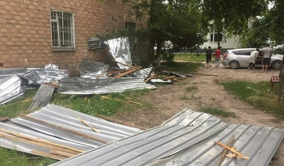 Главное фото