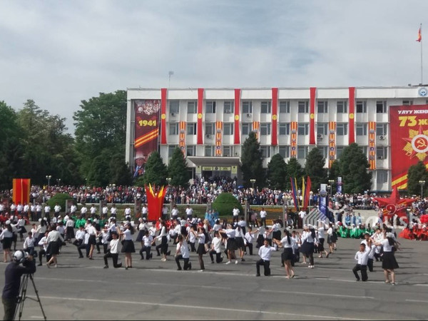 Главное фото