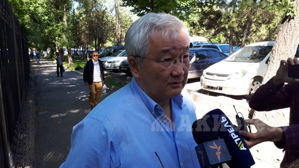 Главное фото